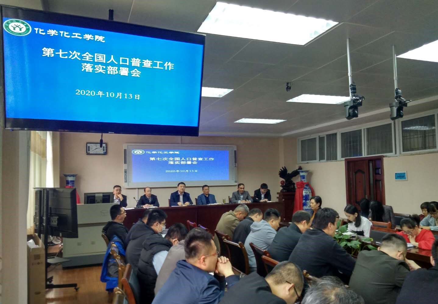 crown皇冠体育平台