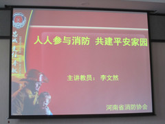 crown皇冠体育平台