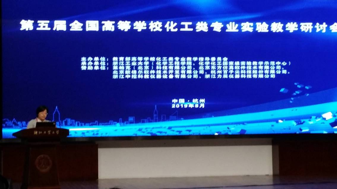 crown皇冠体育平台