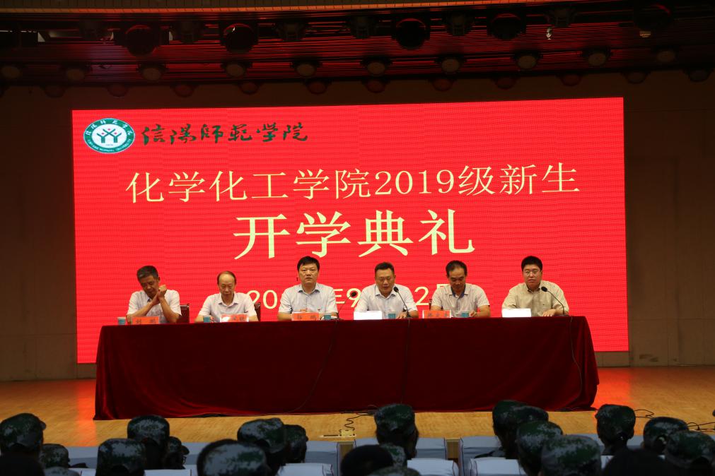 crown皇冠体育平台