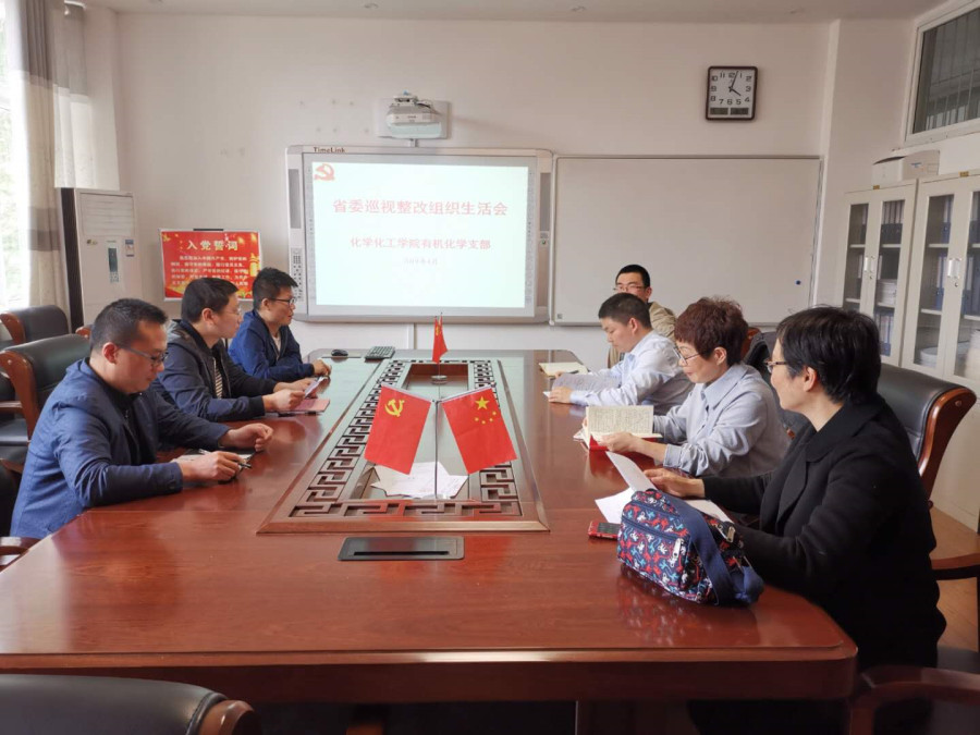 crown皇冠体育平台