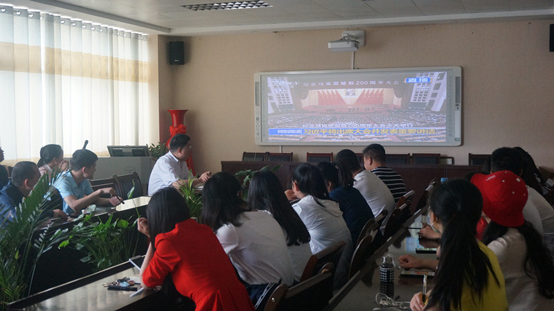 crown皇冠体育平台