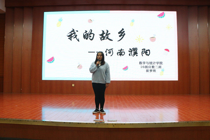 crown皇冠体育平台