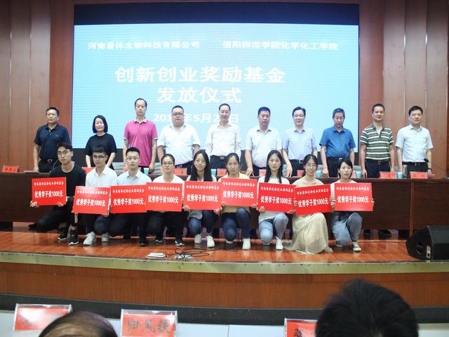 crown皇冠体育平台