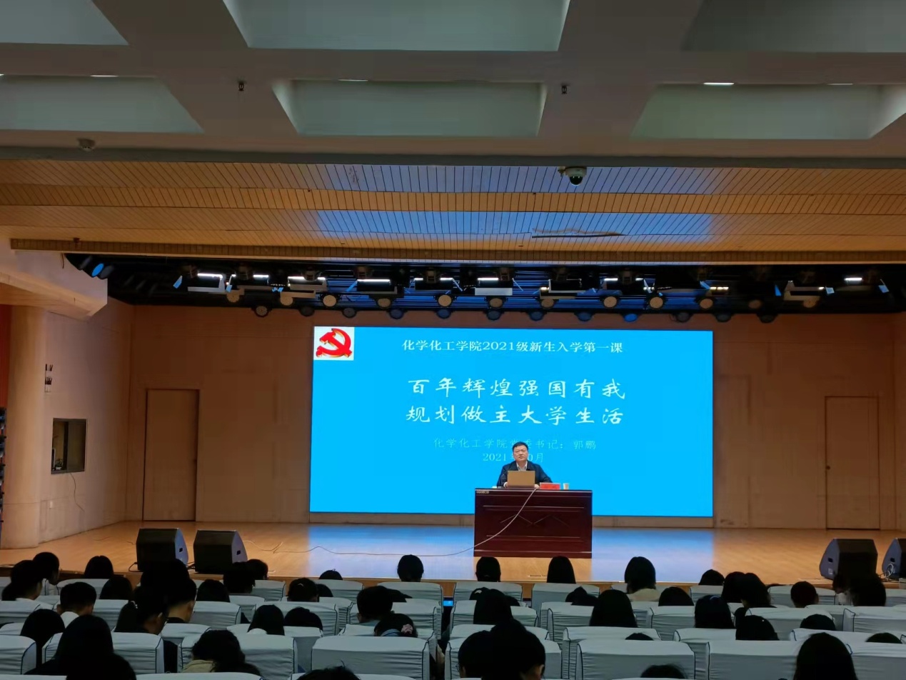 crown皇冠体育平台