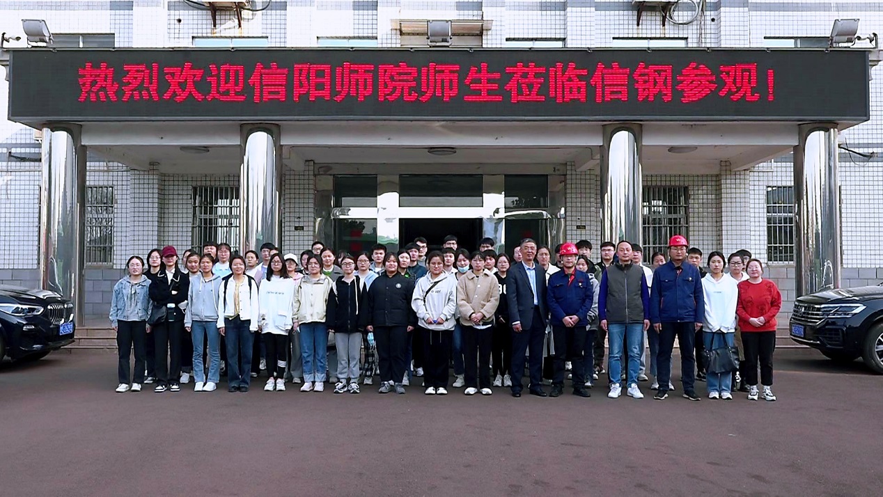 crown皇冠体育平台