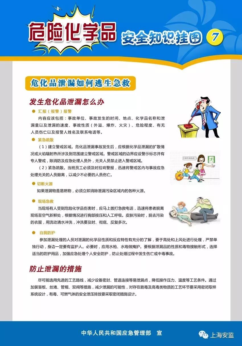 crown皇冠体育平台