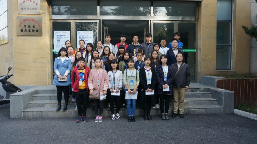 crown皇冠体育平台