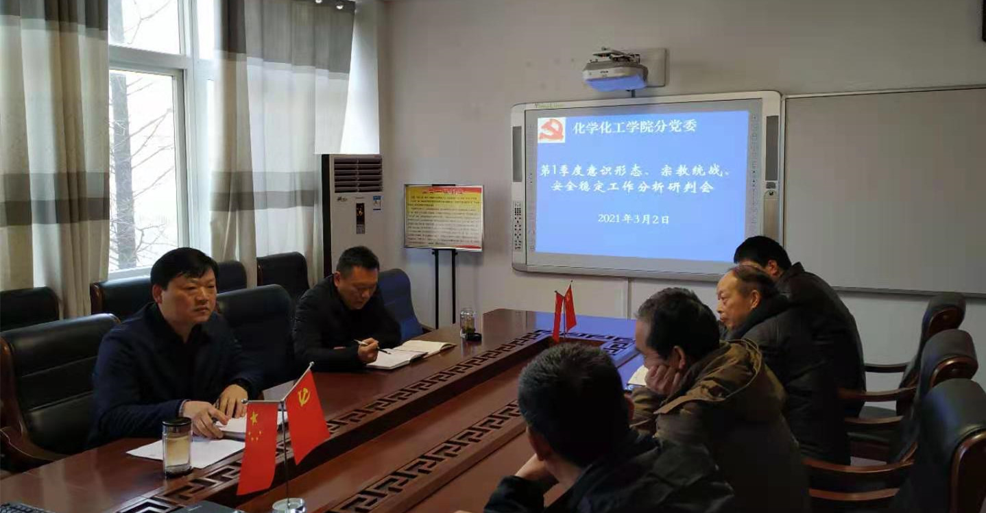 crown皇冠体育平台