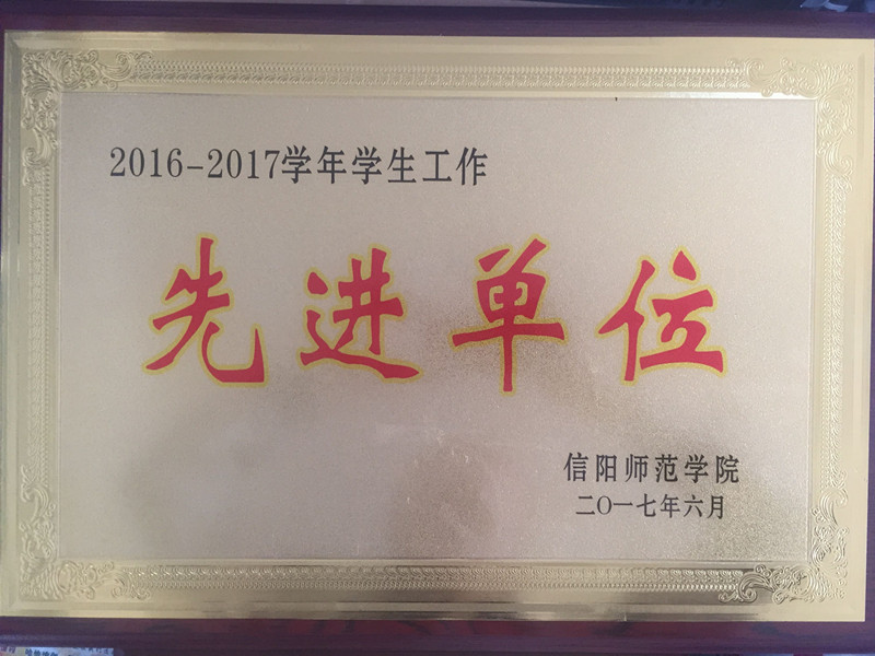 crown皇冠体育平台