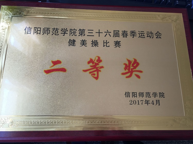 crown皇冠体育平台