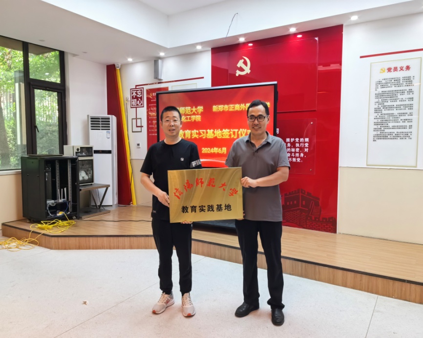 crown皇冠体育平台