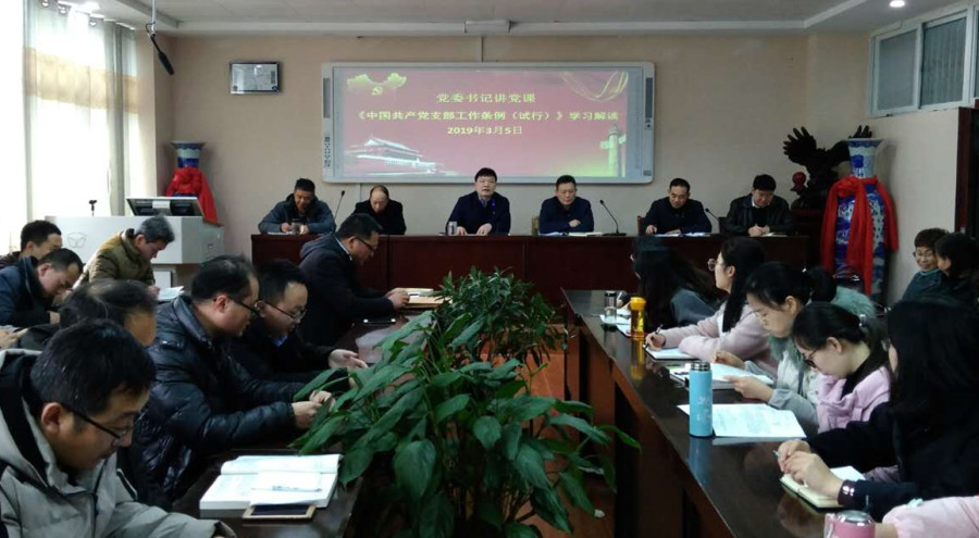 crown皇冠体育平台