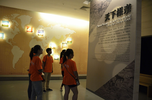 crown皇冠体育平台