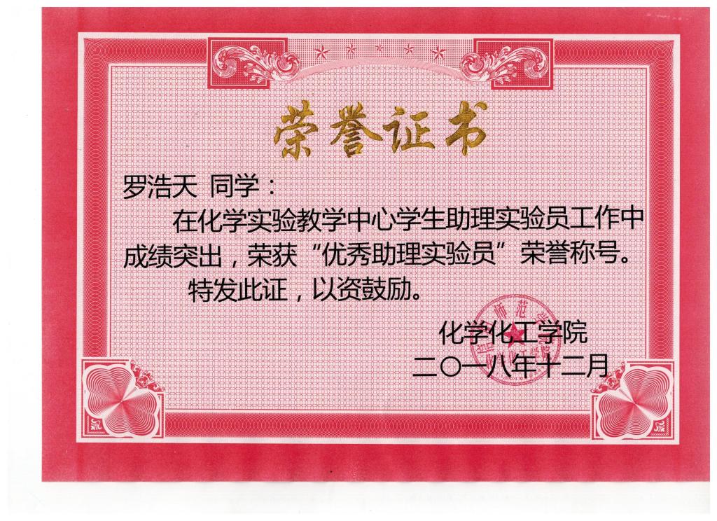 crown皇冠体育平台