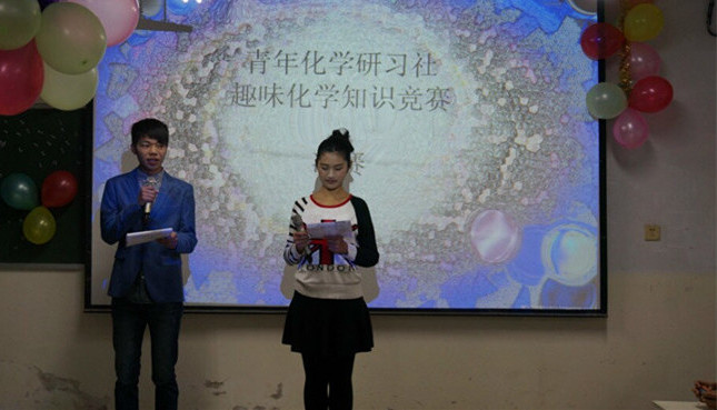 crown皇冠体育平台
