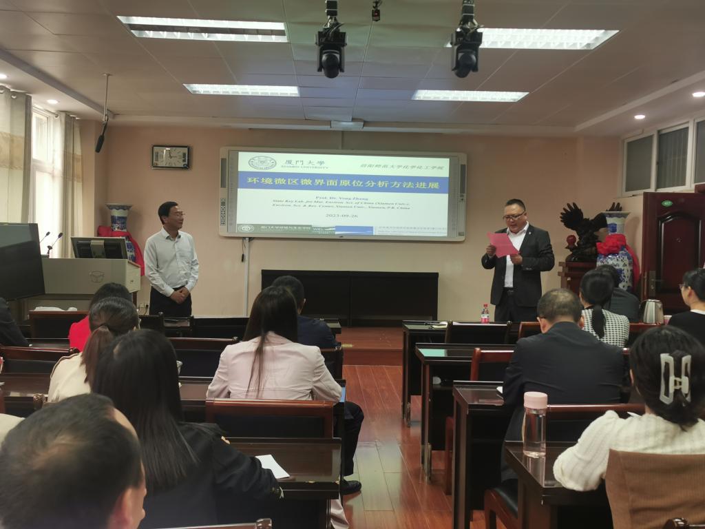 crown皇冠体育平台
