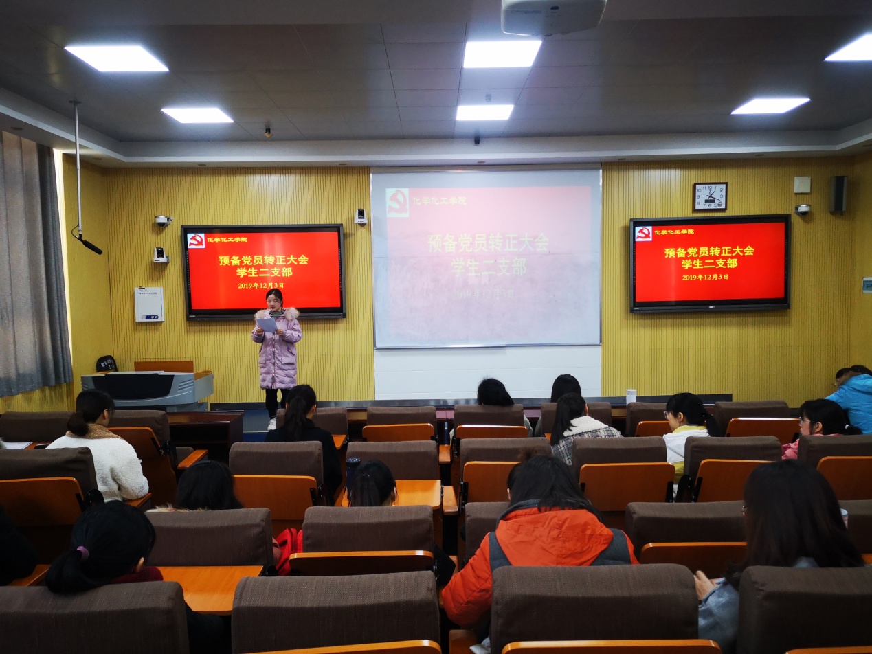 crown皇冠体育平台