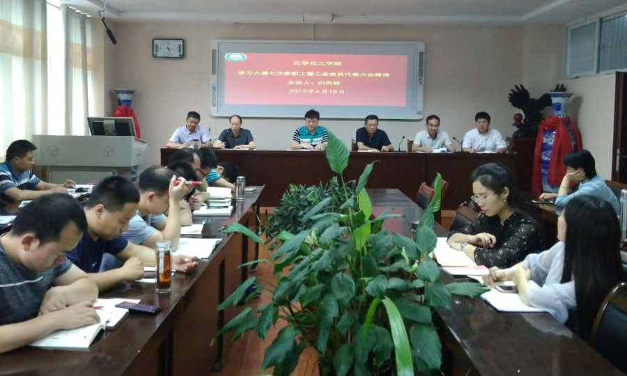 crown皇冠体育平台