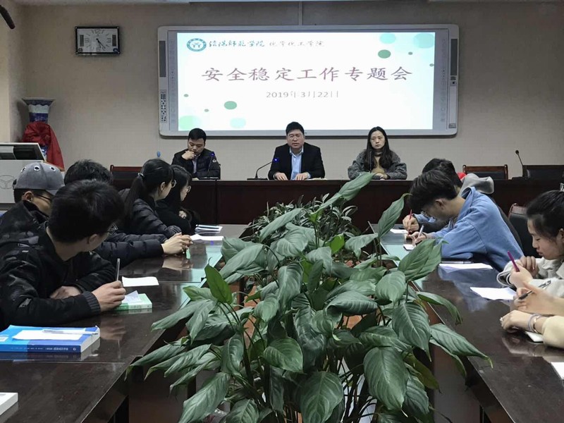 crown皇冠体育平台