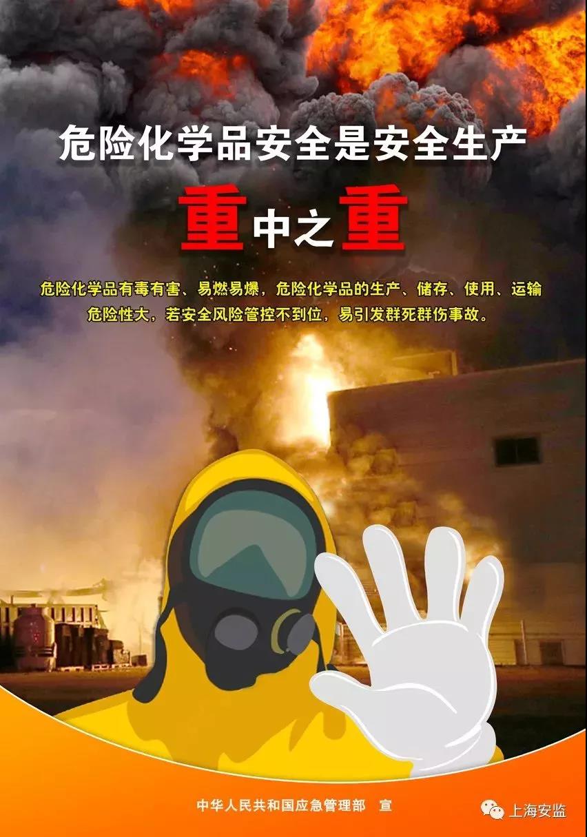 crown皇冠体育平台