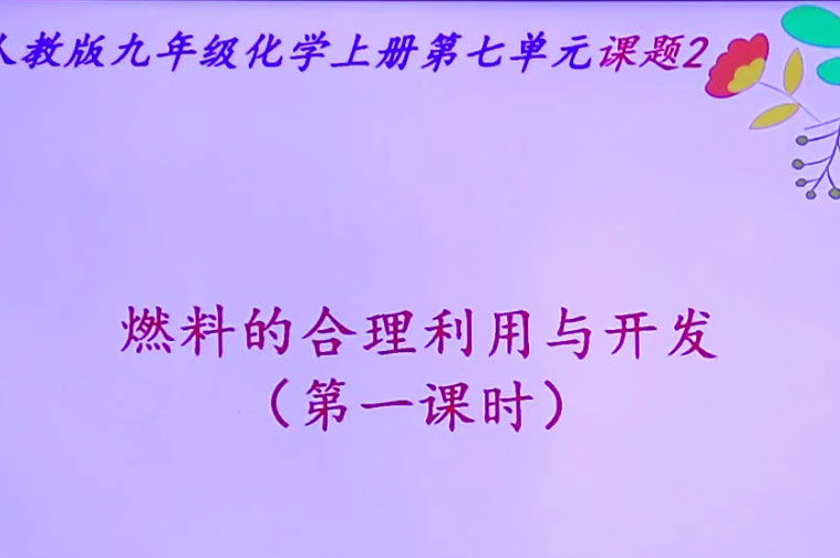 crown皇冠体育平台