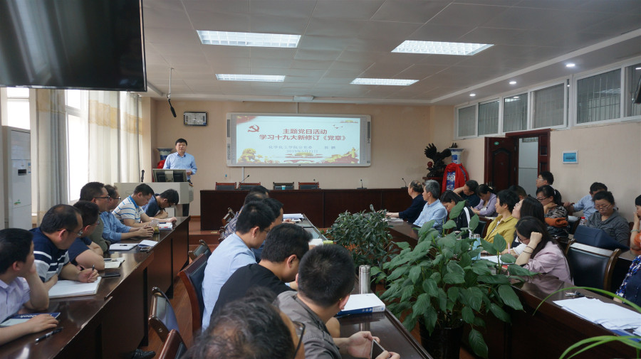 crown皇冠体育平台