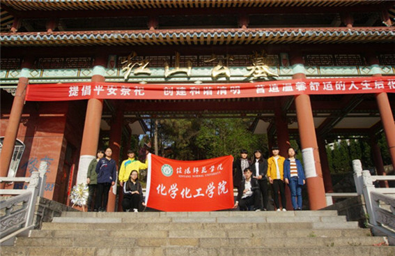 crown皇冠体育平台
