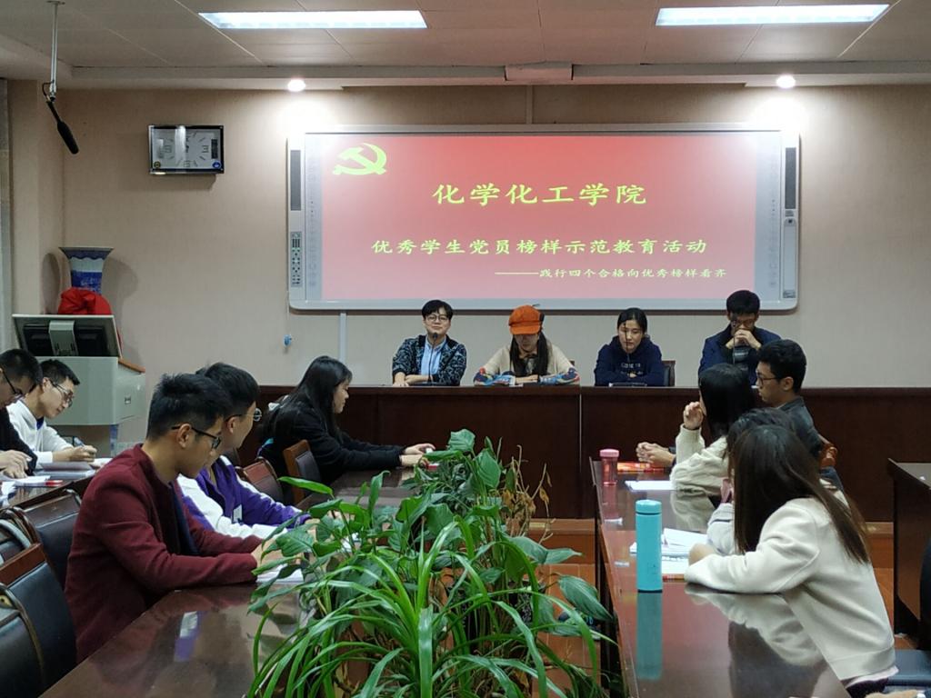 crown皇冠体育平台