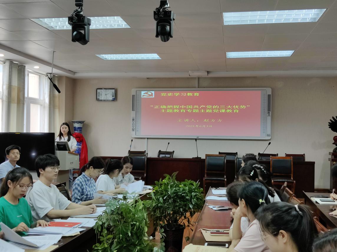 crown皇冠体育平台