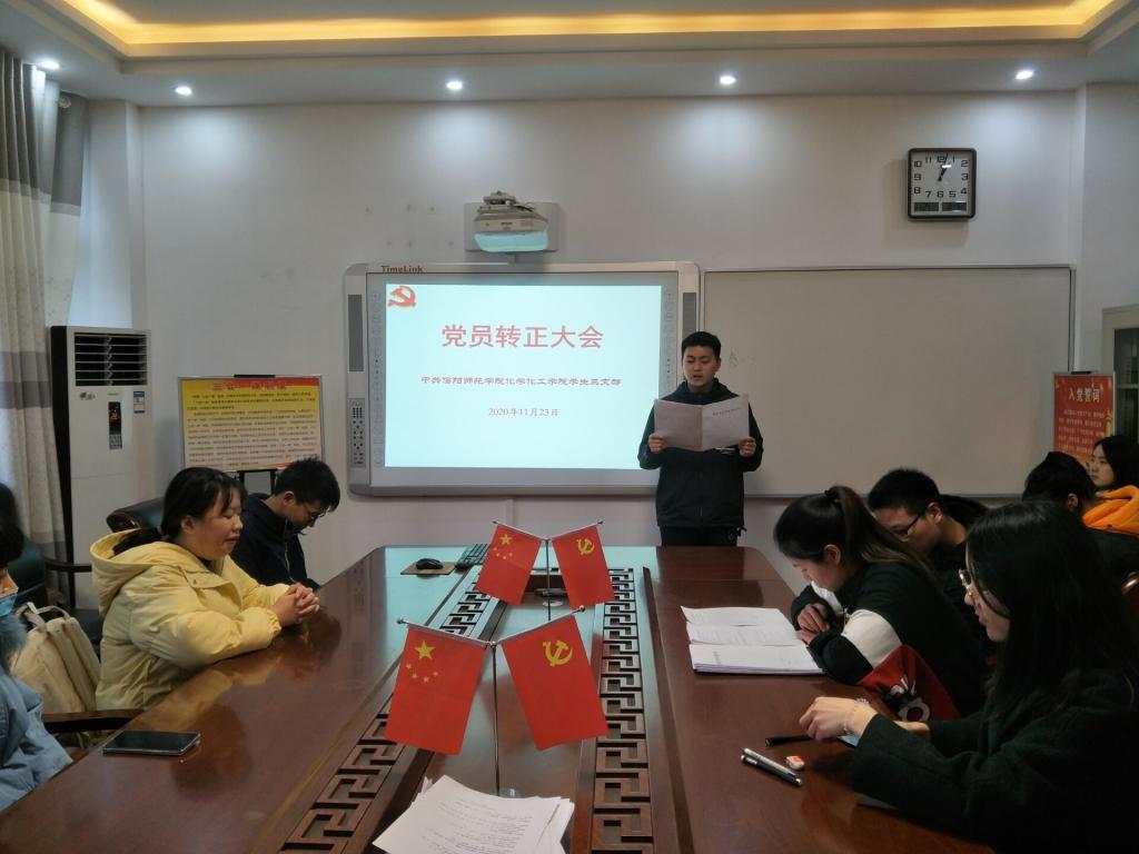 crown皇冠体育平台