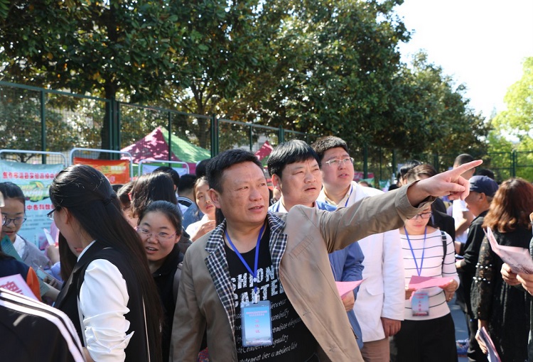 crown皇冠体育平台