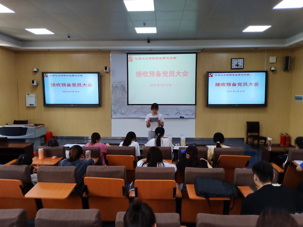 crown皇冠体育平台