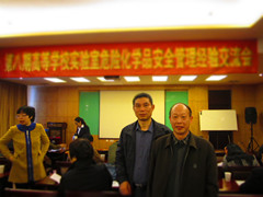 crown皇冠体育平台