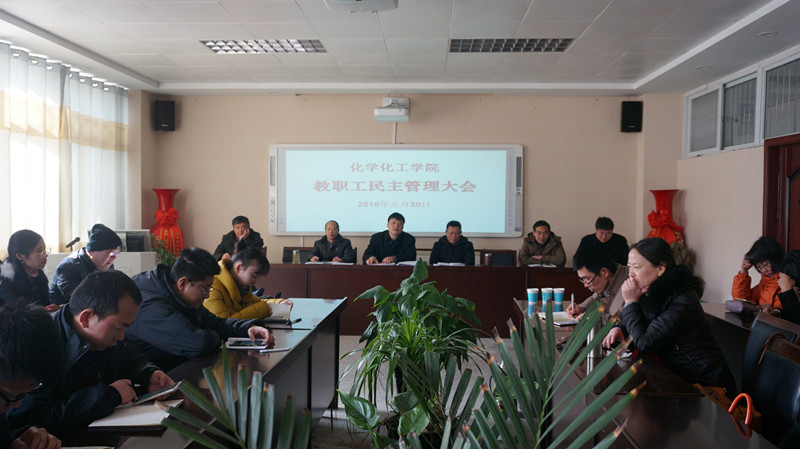 crown皇冠体育平台