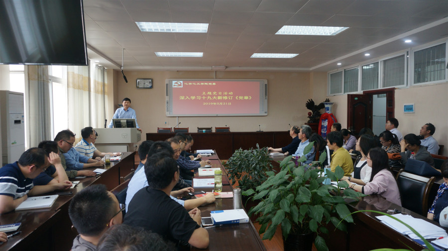 crown皇冠体育平台