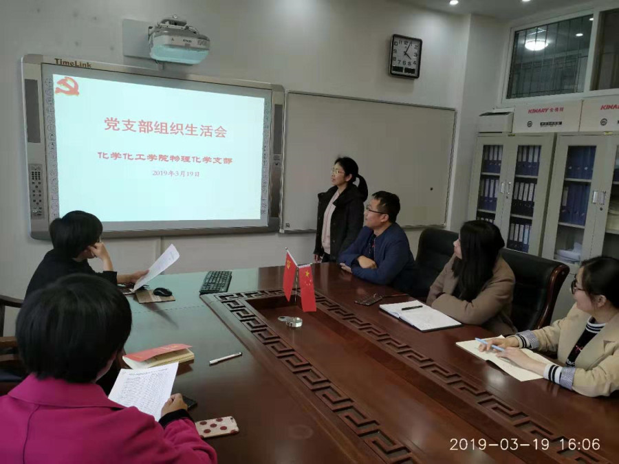 crown皇冠体育平台