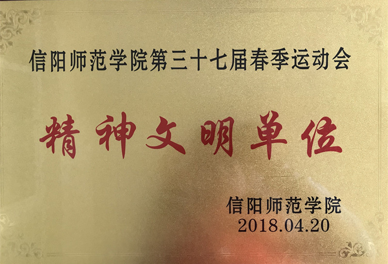 crown皇冠体育平台