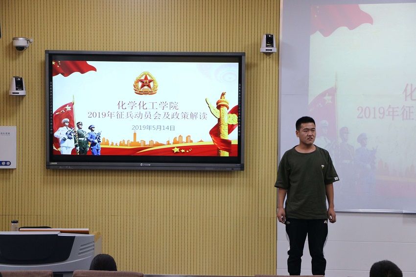 crown皇冠体育平台