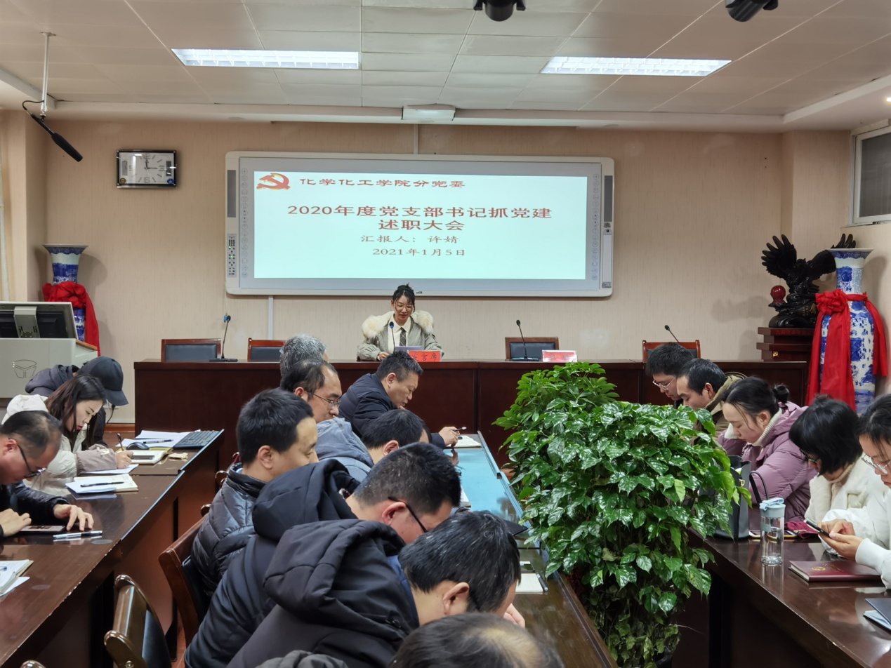 crown皇冠体育平台