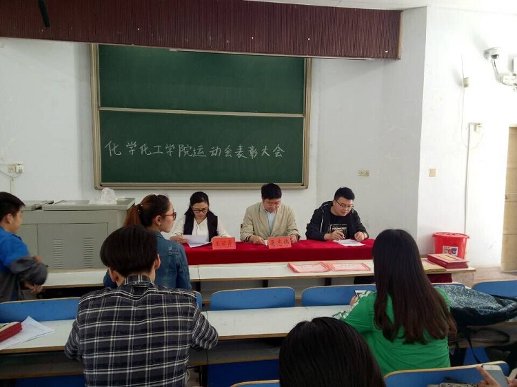 crown皇冠体育平台