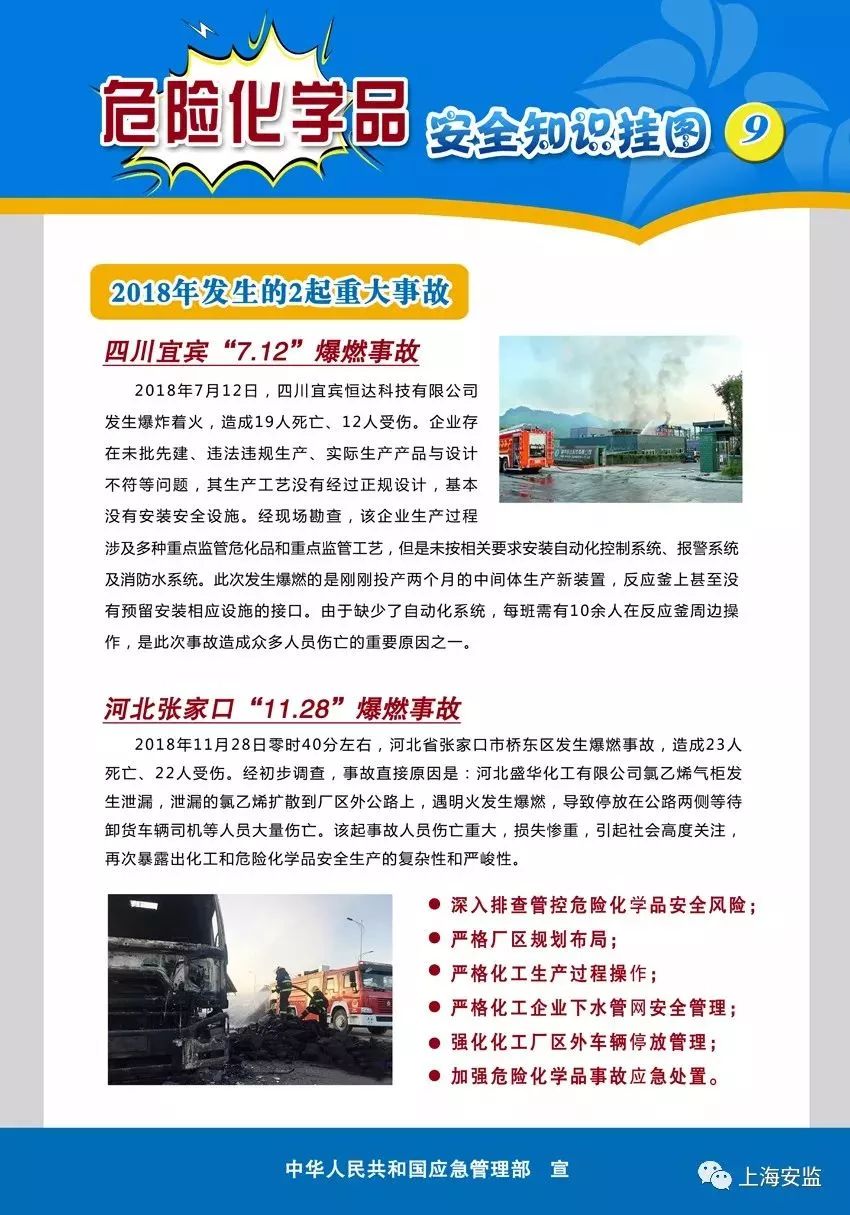 crown皇冠体育平台