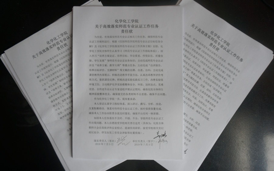 crown皇冠体育平台