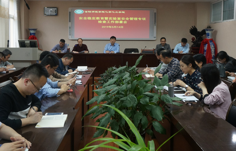 crown皇冠体育平台