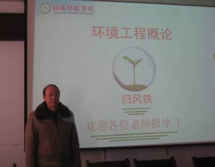 crown皇冠体育平台