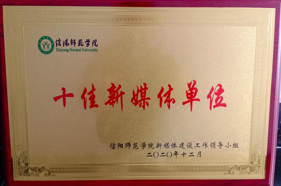 crown皇冠体育平台