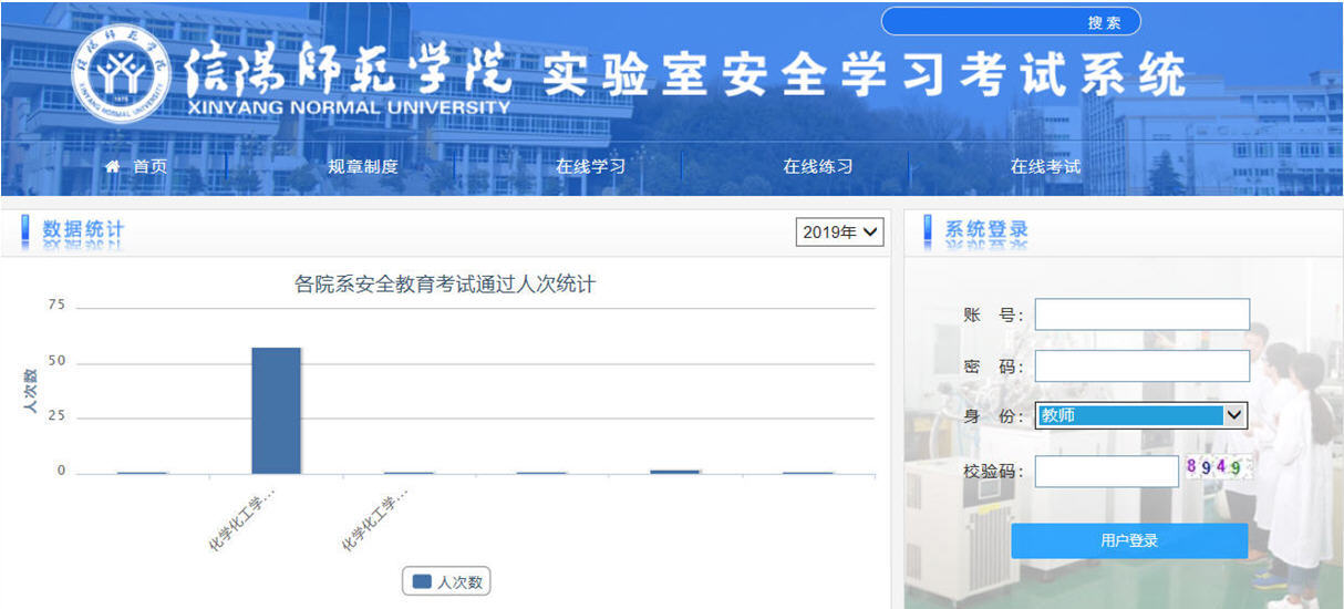 crown皇冠体育平台