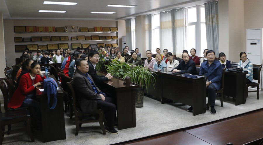 crown皇冠体育平台