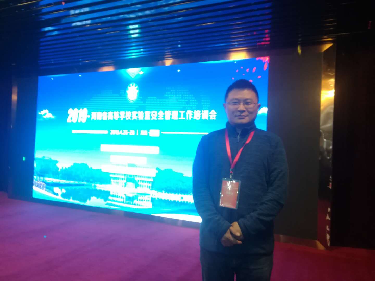 crown皇冠体育平台