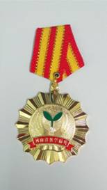crown皇冠体育平台